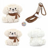 Soft 3" ToyNeighbor puppy plush keychain with a scarf, featuring a cute dog charm for bags and accessories.