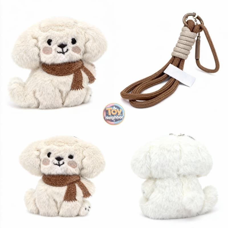 Soft 3" ToyNeighbor puppy plush keychain with a scarf, featuring a cute dog charm for bags and accessories.