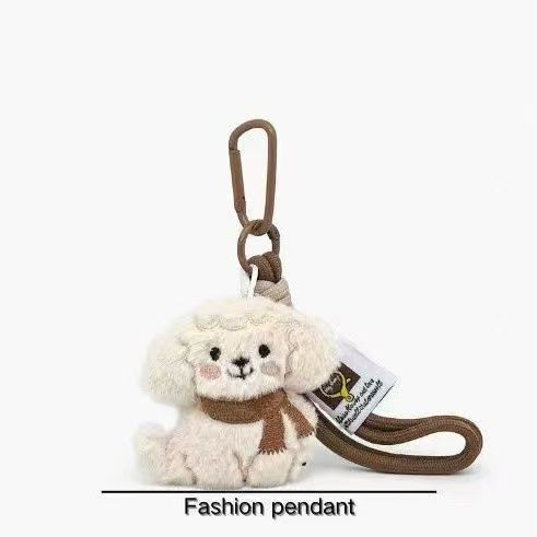 3-inch ToyNeighbor puppy plush keychain with a cute scarf, soft charm, perfect for dog lovers.
